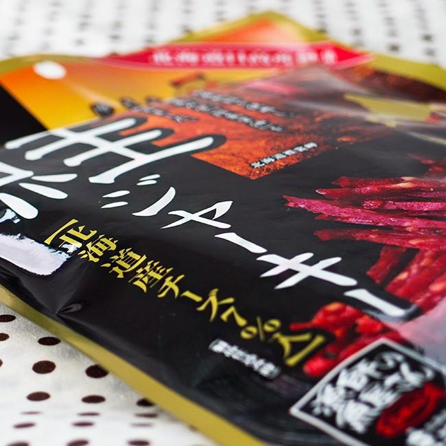 鮭ジャーキー80g北海道産サケ使用 農林水産大臣賞受賞(スティック状の珍味)本醸造魚醤油 さけトバ