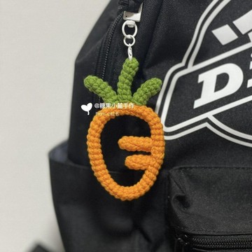 🔥新品🔥手工編織線條胡蘿蔔毛線掛件diy材料包鑰匙扣送閨蜜禮物打發時間時尚吊墜 車載掛件 手工送人禮 手工材料包