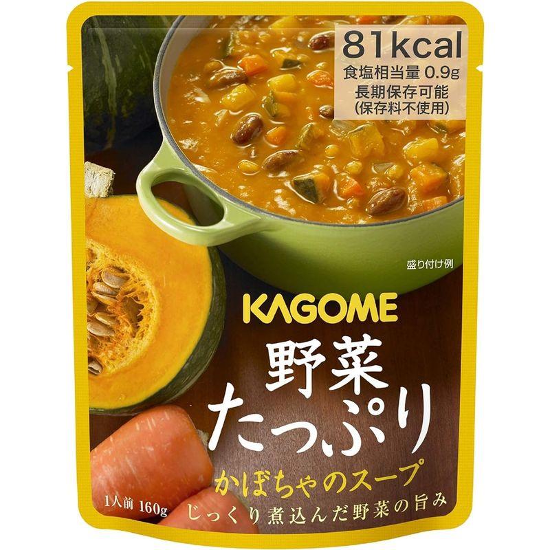 カゴメ 野菜たっぷり かぼちゃのスープ 160g×6袋