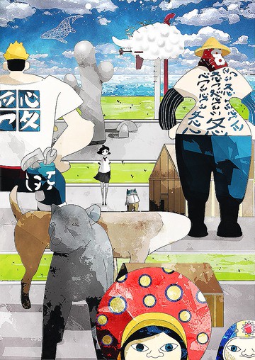 【IlluBase】Adventure in Taiwan護手霜 /駁二 /留蘭黃瓜佛手柑