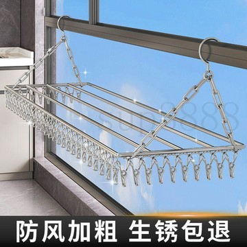 臺灣出貨多功能陽臺晾曬架曬鞋架不鏽鋼窗臺可調節通用掛架曬襪子晾鞋神器