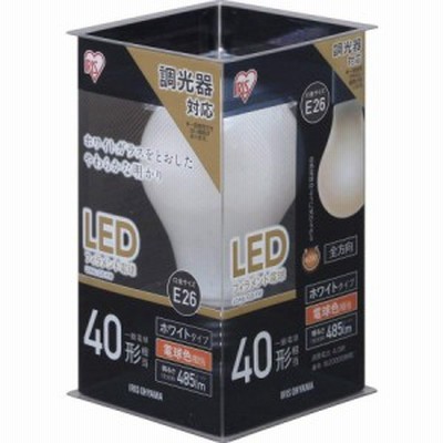 アイリスオーヤマ LED電球 フィラメント 口金直径26mm 40W形相当 電球色 全配光タイプ 調光器対応 乳白 LDA4L-G/D-FW