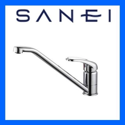 SANEI シングルワンホール混合栓 キッチン用 泡沫吐水 取付けはボルト