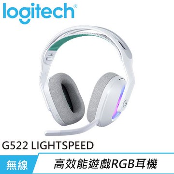 Logitech 羅技 G522 LIGHTSPEED 三模無線遊戲耳機（含麥克風）白色原價 4990 (省 1000)