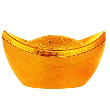 金元寶塑料元寶中式擺件可打開圣誕元旦節日節目抽獎元寶