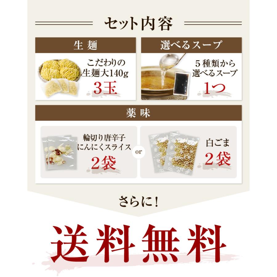 メガ盛り博多もつ鍋セット もつ1kg お取り寄せ 選べるスープ5種 薬味と生麺3玉付 4-6人前 2セット購入でオマケ モツ