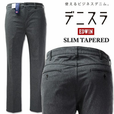 大きいサイズ メンズ Edwin エドウィン デニスラ スリムテーパードパンツ ワンウォッシュ 38 46インチ 通販 Lineポイント最大get Lineショッピング