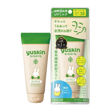 悠斯晶 紫蘇溫和防曬乳 SPF38 PA+++ 80g miffy 無香料 無色素 臉部 嬰幼兒 防曬乳 繁華中西藥局