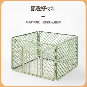 室內狗圍欄寵物圍欄小型犬狗籠家用狗柵欄中大犬狗窩狗舍隔離護欄 d8053