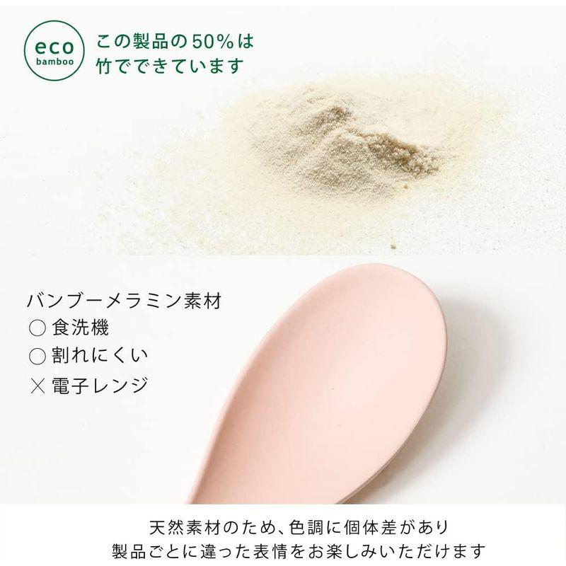 ideaco(イデアコ) カトラリー スプーン 2本 フォーク 2本 4本入り ピンク b fiber cutlery 2pcs (ビー