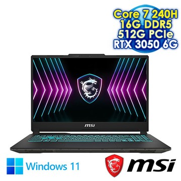 MSI Cyborg 15 A2RUDX-2095TW 黑 15.6吋電競筆電 (FHD IPS 144Hz/Intel Core 7-240H/16G DDR5/512G P