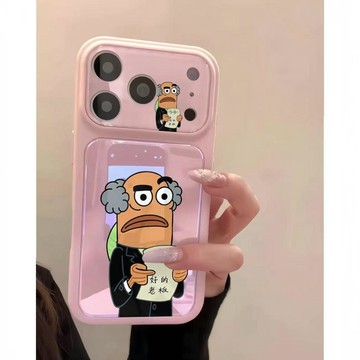好的老闆適用蘋果17PRO柔彩手機殼iPhone16防摔15/14/13全包12/11
