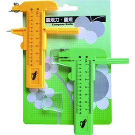 旻新 0050 圓規刀