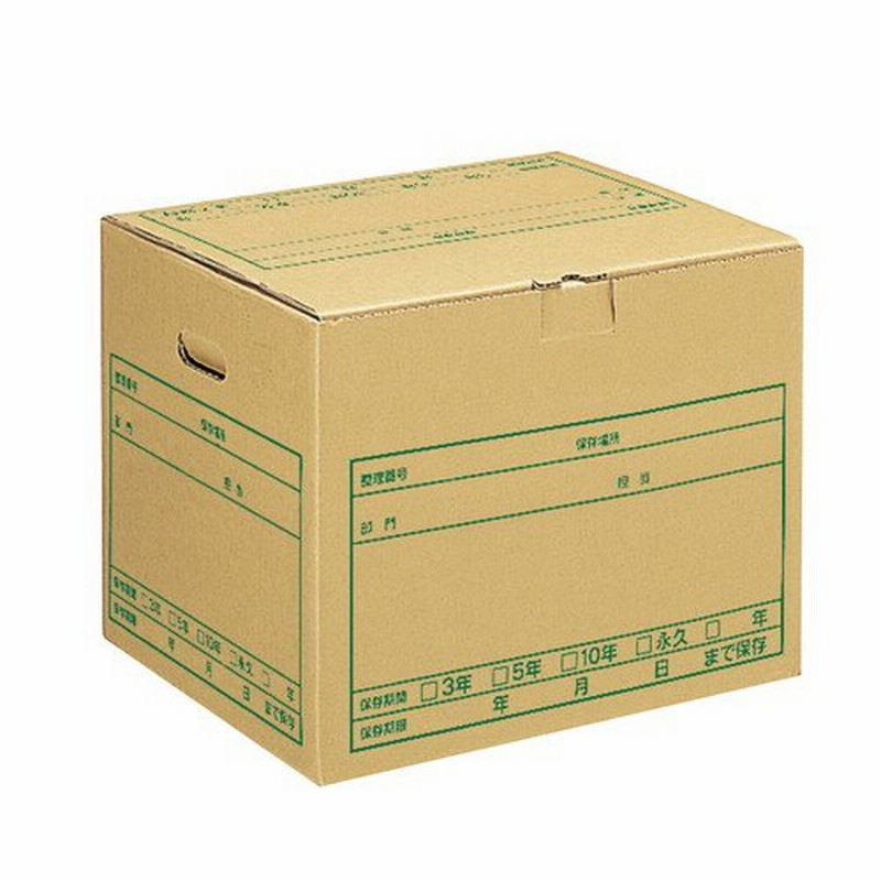まとめ買い）プラス 書類保存箱 ワンタッチストッカー D型 フタ式 A4