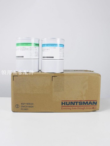 正品Araldite愛牢達AW106CI HV953UCI金屬陶瓷石材多用途環氧AB膠[領邦五金配件]