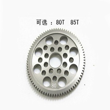 香港3R 櫻花車架 齒輪 CS S XIS D4金屬大齒 金屬80T/85T/90T/92T