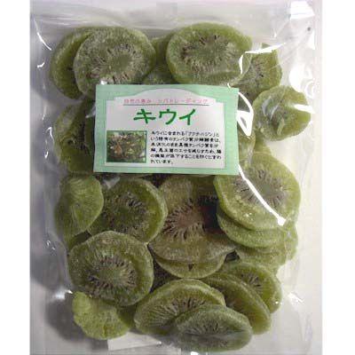 無着色キウイ400g