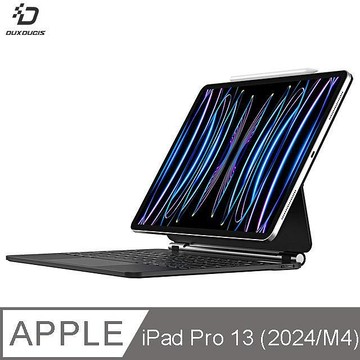 DUX DUCIS Apple iPad Pro 13 (2024/M4) MK 磁吸懸浮支架鍵盤(新款) 平板保護套 實體鍵盤 台灣版 注音 倉頡【APP賺6%點數 領券最高折500】