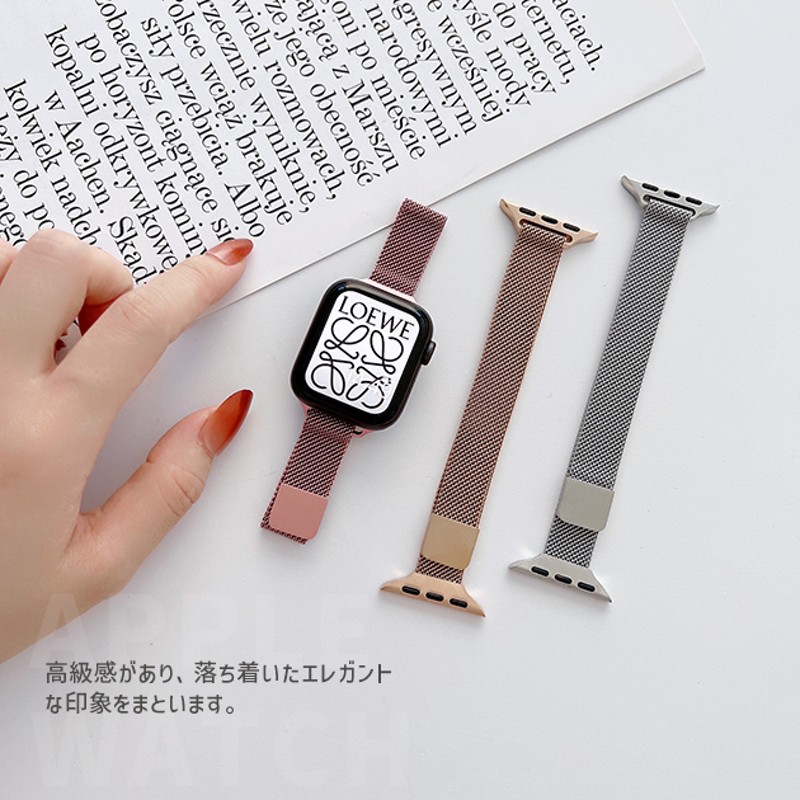 アップルウォッチ 9 SE バンド 女性 ベルト Apple Watch Ultra バンド ...