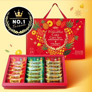 【惠香】臺灣造型鳳梨酥綜合禮盒630g/盒 （關廟鳳梨/日月潭紅茶/包種茶包旺各6顆）