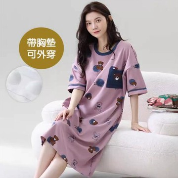 【韓國K.W.】韓國空運雅緻風格胸墊居家洋裝裝(胸墊睡衣/bratop/居家服/家居服/睡衣/睡裙/涼感睡衣) f6858