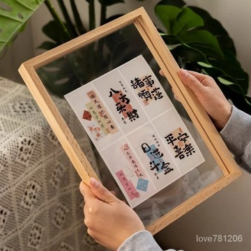 透明相框雙麵創意玻璃標本框6寸7寸A4擺臺拍立得畵框簡約現代 IFNZ