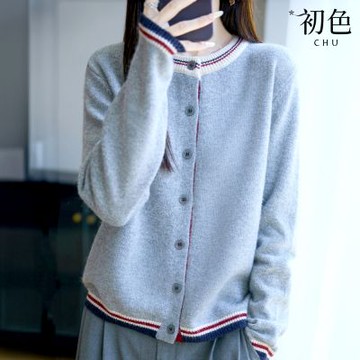 初色 休閒簡約撞色拼接圓領排扣長袖針織開衫毛衣外套上衣女上衣-共4色-16223(F可選)