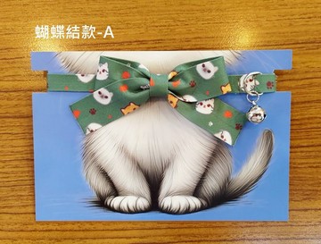 3貓小舖獨家設計貓咪圖案項圈-蝴蝶結A