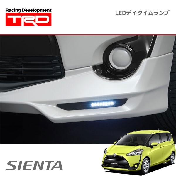 TRD デイタイムランプ