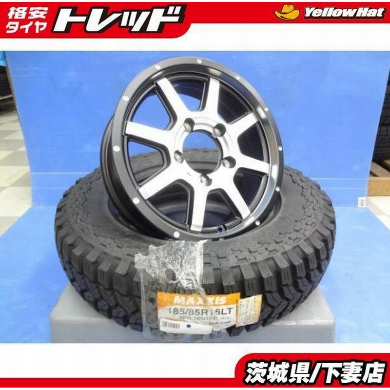 ジムニー Az オフロード 新品 ロードマックス 16インチ マキシス M8060 185 85r16 4本 セット Maxxis マッド タイヤ オフロード Jb64 ホイール 新型 現行 通販 Lineポイント最大0 5 Get Lineショッピング