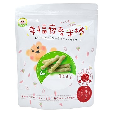 NATURMI 幸福米寶 幸福藜麥米棒 多種穀物製成 非油炸無調味 無麩質 台灣製造  菠菜  6個月以上  30g  1包