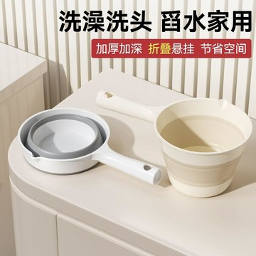 🛒臺灣24h🌳摺疊水瓢兒童洗澡勺寶寶舀水洗頭杯家用嬰兒洗髮小水勺懸掛水舀子