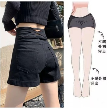 💕甜心大尺碼💕大尺碼短褲 牛仔短褲女夏季薄款2026年新款高腰寬松a字超短熱褲辣妹短褲