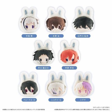 正版 TAPIOCA 文豪野犬 周邊日谷 冬兔毛絨玩偶娃娃掛件盲盒