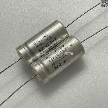 【卓越優選館】MALLORY 摩羅利 TCG系 500UF 代470UF 10V 發燒音頻電解電容 高音質 音響升級 電子零件 專業音響改裝