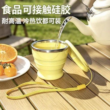 【臺灣出貨 免運】摺疊(食品級)硅膠杯帶蓋耐高溫防燙防摔摺疊水杯露營戶外旅行ins
