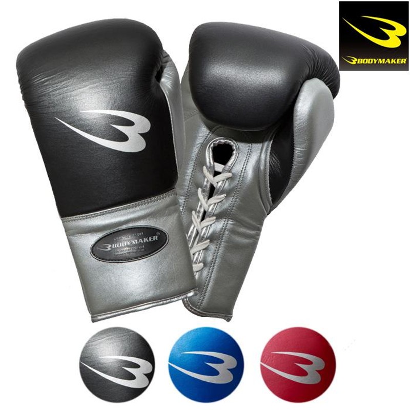 ブランド ボディメーカー(BODYMAKER) 色 メタリックブラック