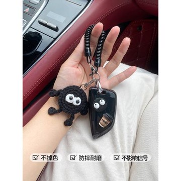 適用于寶馬3系鑰匙套5系x3車x1x2x5x4刀鋒ix3三1系五530殼325li女