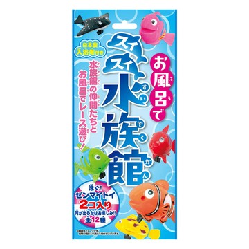 【震撼精品百貨】風呂水族館 沐浴球 入浴劑(全12種/隨機)*16369