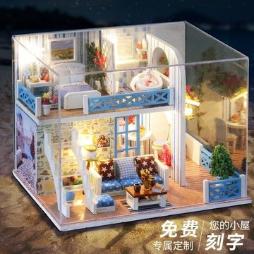 臺灣出貨🔥 積木建築 小屋 diy小房間 兼容積木 趣益雅diy小屋手工微縮場景小房子模型拚裝別墅玩具屋生日禮物女