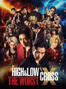 エイベックス HiGH LOW THE WORST X