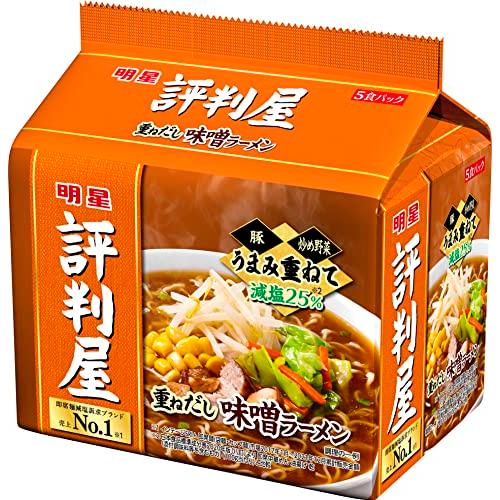 明星 評判屋 重ねだし味噌ラーメン 5食パック 430g ×6個