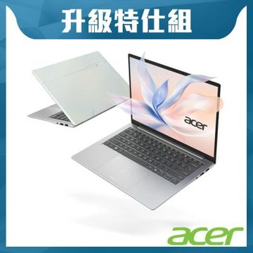 Acer 宏碁 Swift Edge SFE14-I51-77SW 14吋 效能特仕筆電(Ultra 7-355/32G/2TB SSD/W11)