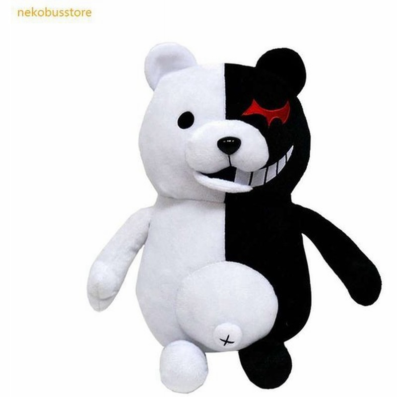 プレゼント 誕生日 ギフト ぬいぐるみ ダンガンロンパ 希望の学園と絶望の高校生 モノクマ 25cm 35cm 抱き枕 おもちゃ 萌えグッズ ギフト 通販 Lineポイント最大0 5 Get Lineショッピング