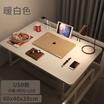 福滿臨超大號可放鍵盤床上折疊桌宿舍筆記本電腦桌學生學習桌家用