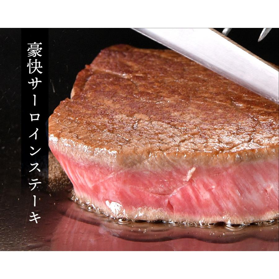 肉 お歳暮 御歳暮 2023 牛肉 A5等級黒毛和牛  サーロインステーキ 180g (180g×1) 喜ばれる 肉ギフト 御祝 内祝