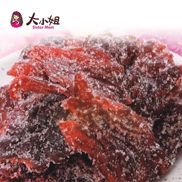 【洛神乾(糖)】250g 現貨蜜餞梅子果乾下午茶團購美食追劇必備::大小姐團購網::