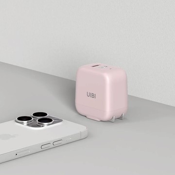 OneMore｜UIBI 67W氮化鎵迷你雙口快充充電器 (少女粉）