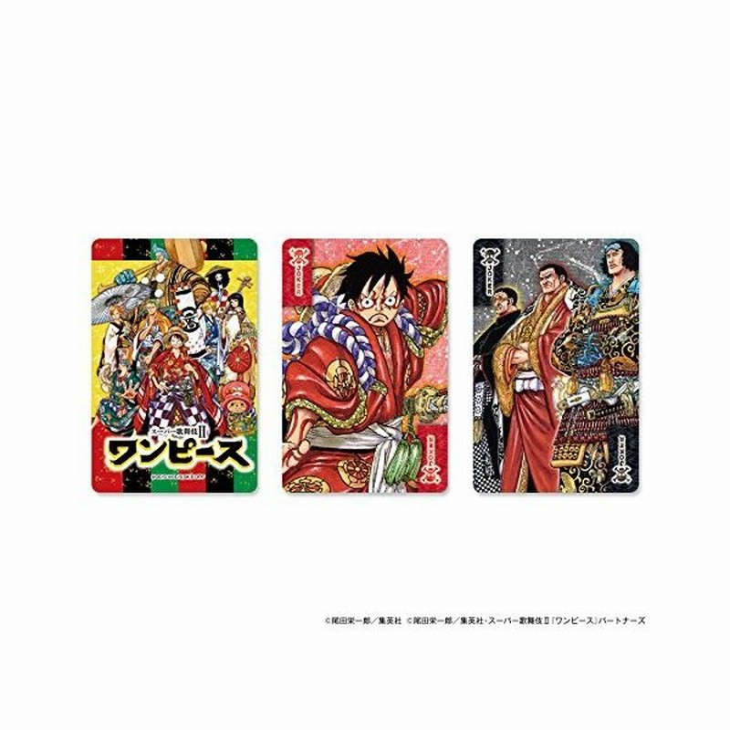 One Piece スーパー歌舞伎セカンド ワンピース 限定 歌舞伎トランプ 通販 Lineポイント最大get Lineショッピング