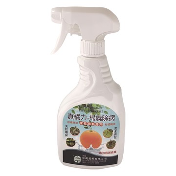 真橘力 掃蟲除菌 柑橘精油 家庭園藝專用  500ml  2瓶